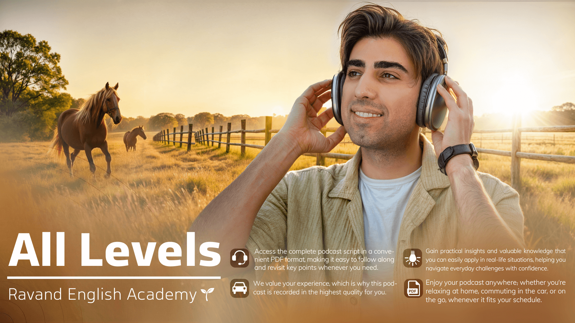 بسته جامع (تخفیف)